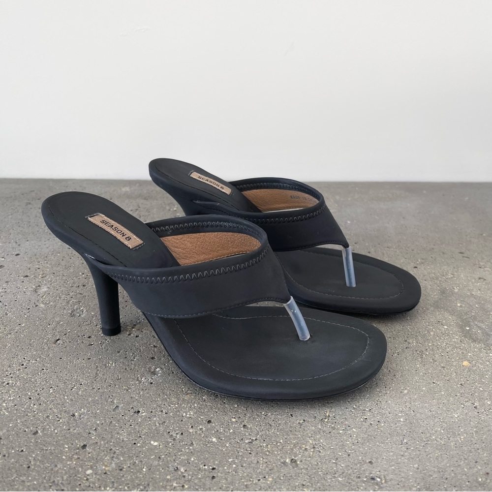 YEEZY Grey Reflective Thong Sandals